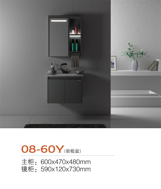 Durable Fashion Black Hotel Modern Sink Ceramic Basin Wall Cabinet Bathroom Furniture Solid Wood Bathroom Vanity Sets