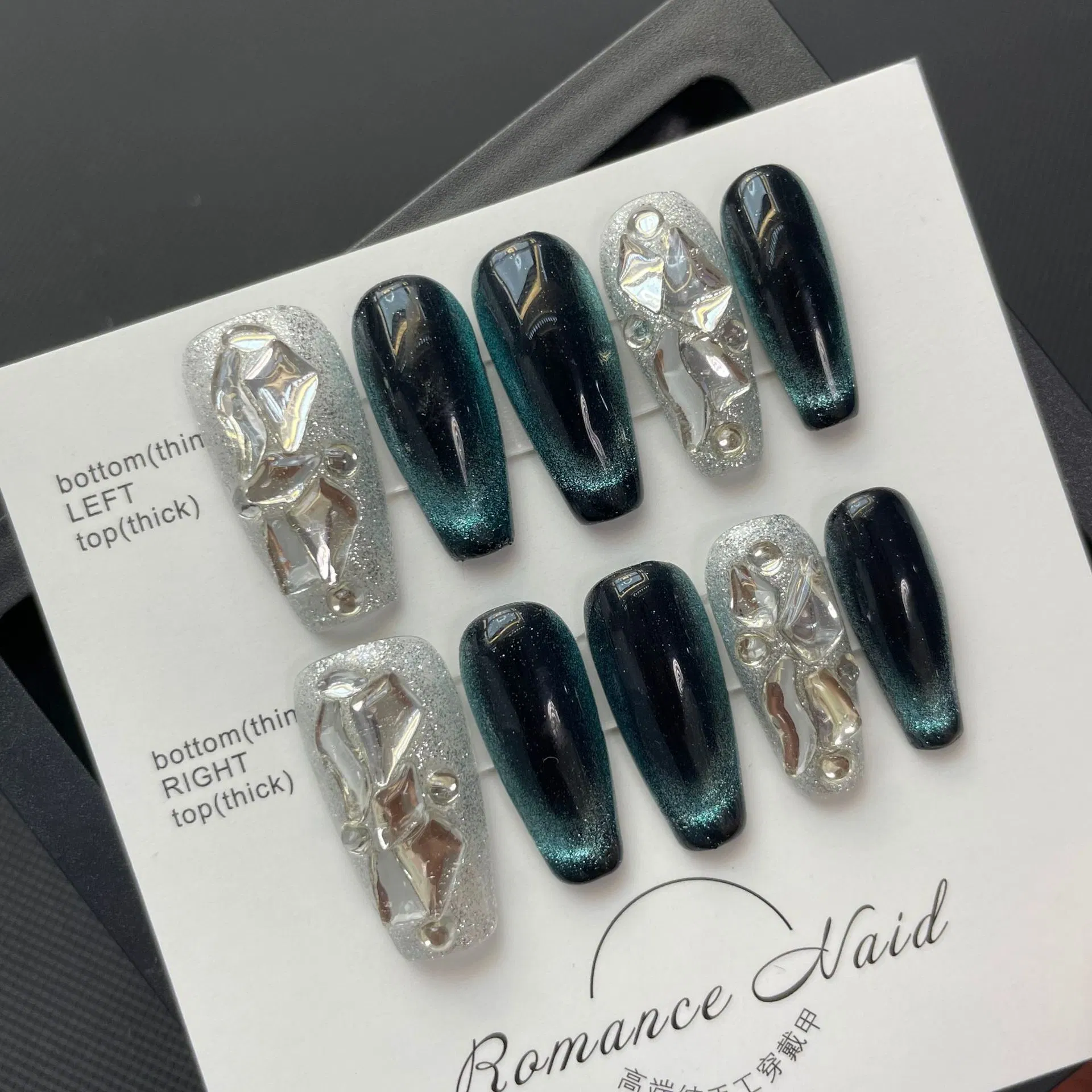 Deep Green Cat's Eye Advanced Sense Royal Nail Aufkleber in Weiß