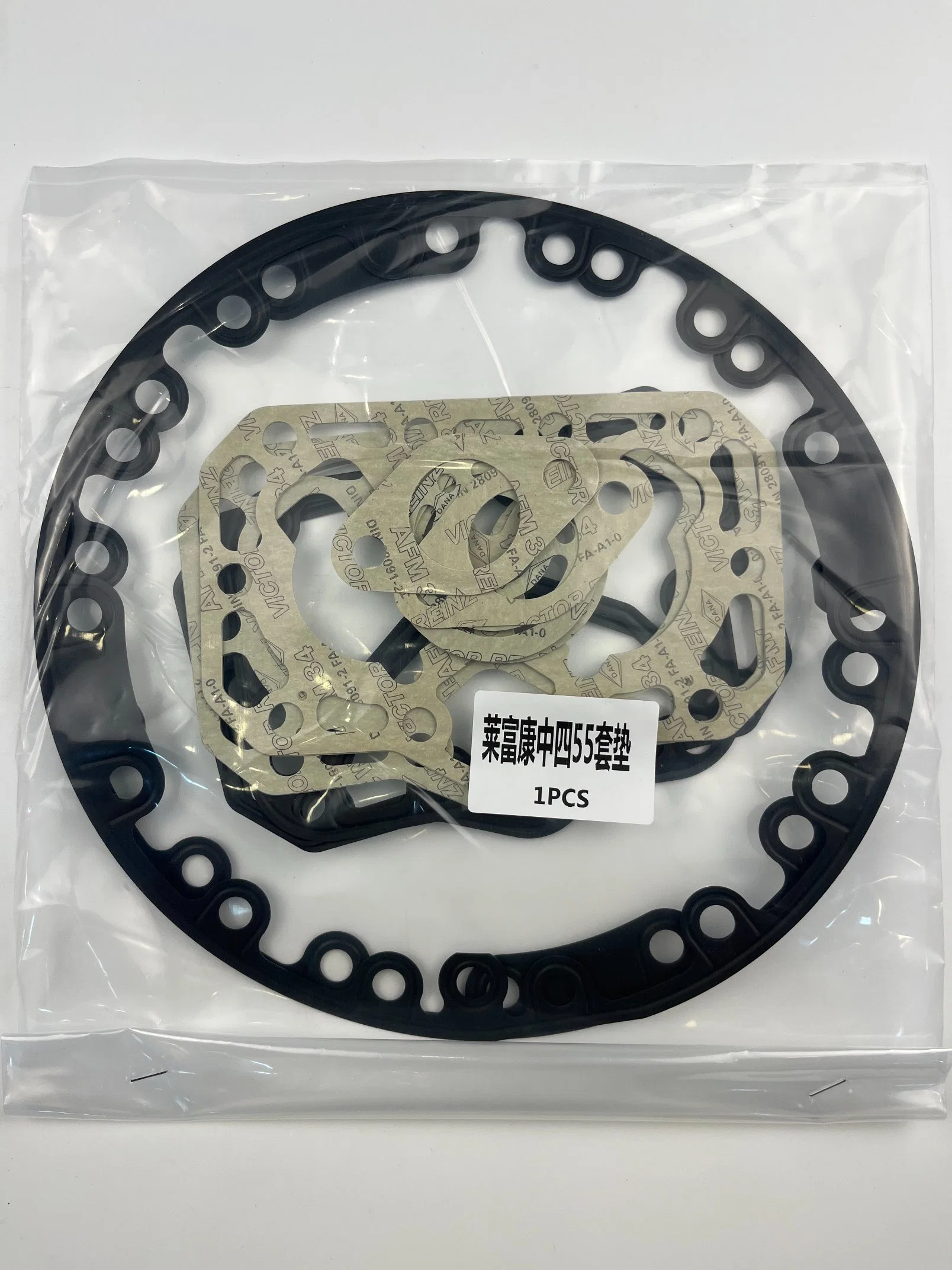 Aftermarket in Stock Refcom Gasket Set Compressor Parts 55mm