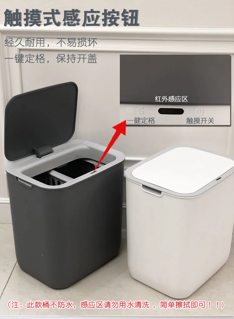 China comercial clasificados de la Papelera de reciclaje Papelera de reciclaje cierre suave para la cocina o baño