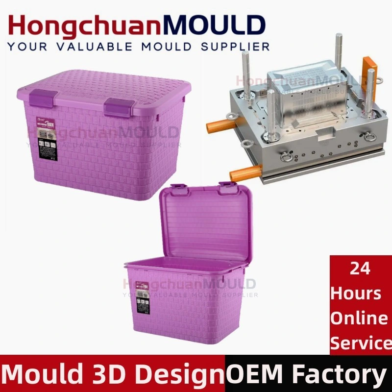 PP Plastic Lundry Basket storage Box Washing Container Injection Mould