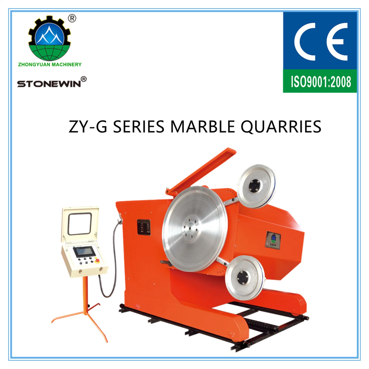 Relaible 2 Inverters Control Marble Stone Cutting Diamond Wire Saw Machine