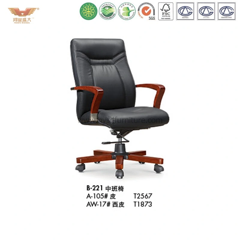 Black Stripe Leather High Back Office Chair Office Furniture (B-221)