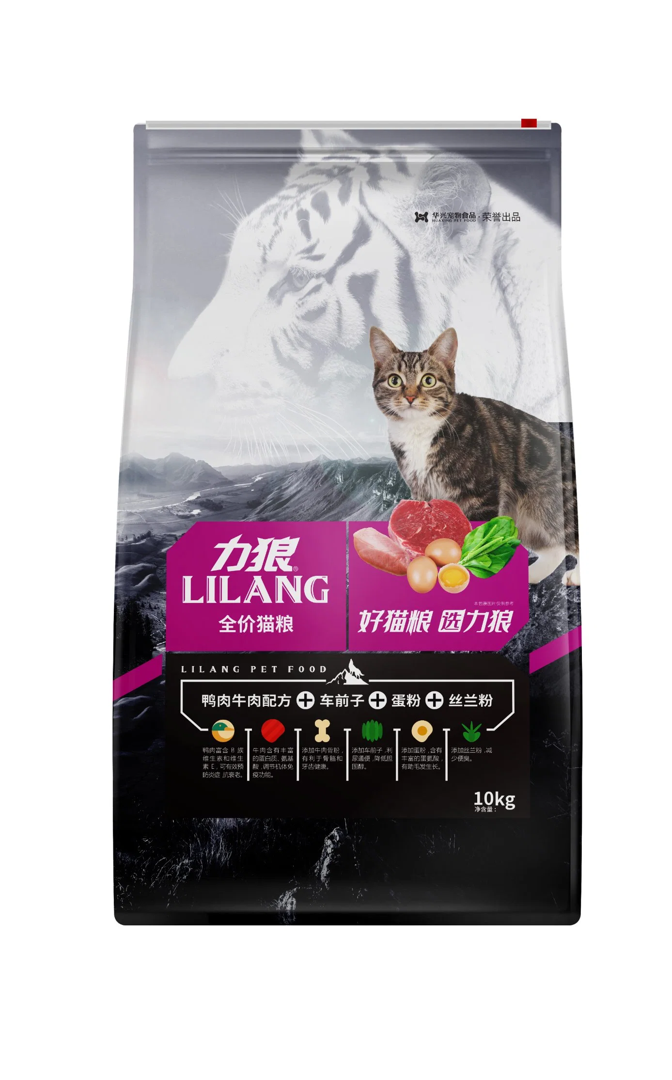 Chien de chat Freeze de fruits séchés poulet de canard viande de lapin Food47