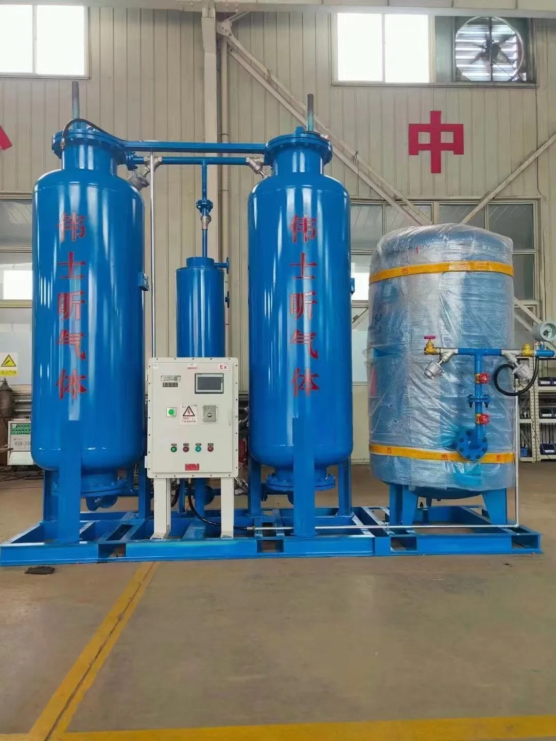 Nitrogen Making Machine N2 Producing Machine 99.999% for Industrial and Chemical