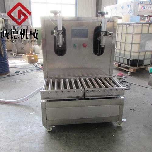 200L Drum Filling Machine for Chemical Petrochemical Food and Agrifood Industry