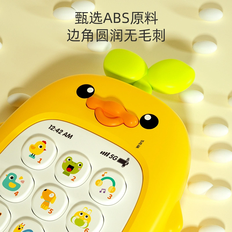 Amazon Hot sell Baby cute Chick Musical telemóvel elétrico Plastic Toys Chinese and English Bilingual simule Call Montessori Infant Produtos para bebé Toy