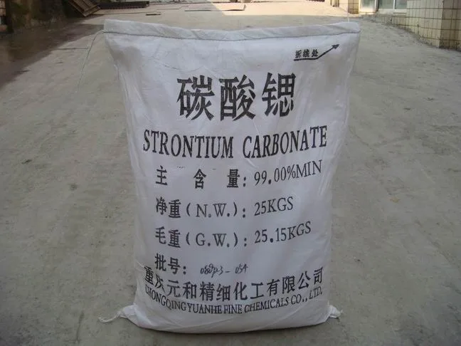 Strontium Carbonate Industrial Grade High quality/High cost performance 