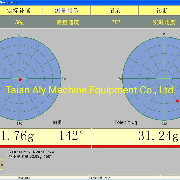 Ryq-10 Turbocharger Rotor Wheel Balancing Machine