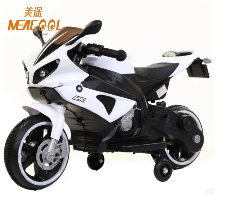 Children's Electric Car Motorcycle Tricycle Baby Can Ride a Toy Car Small Magnolia Battery Car