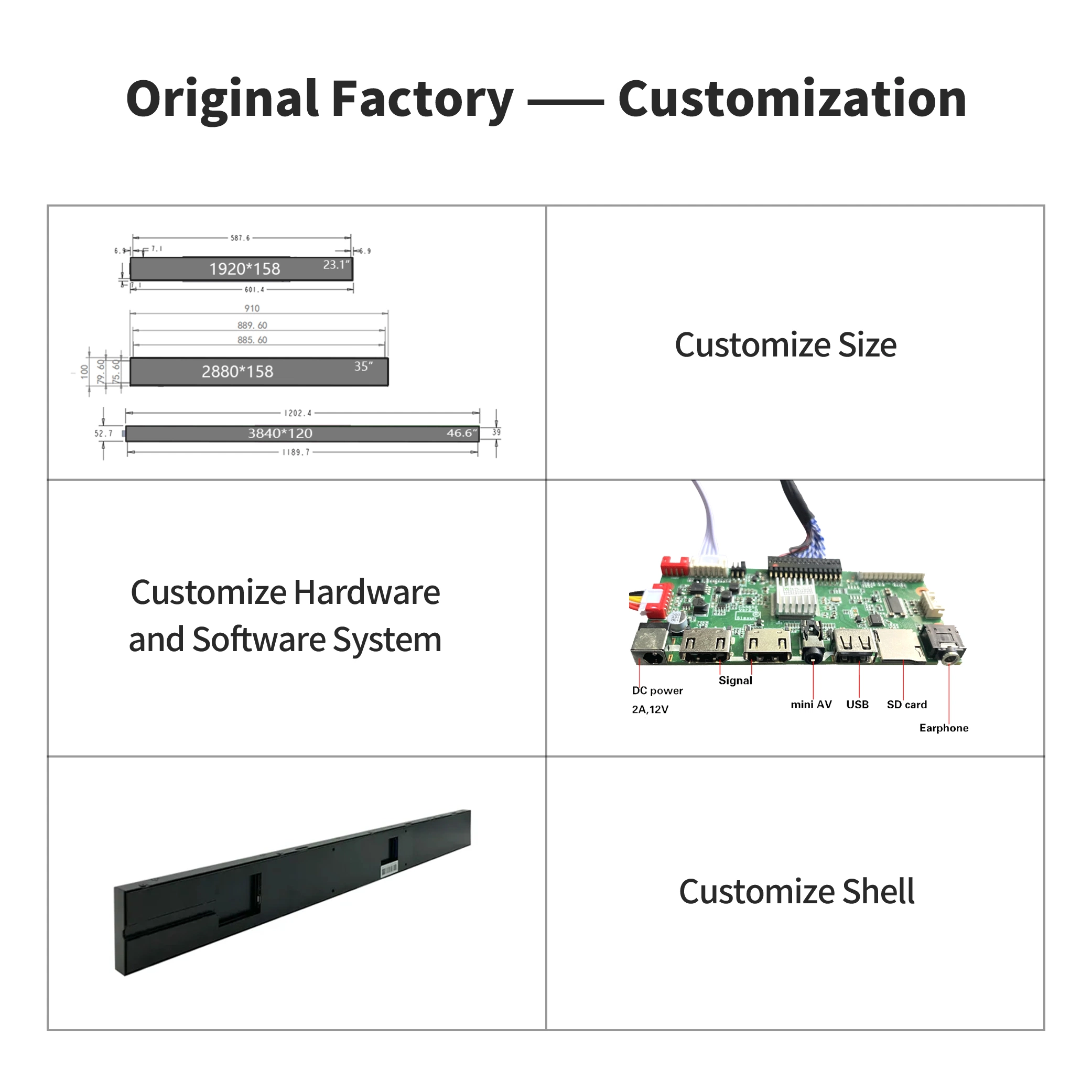 Factory OEM 15.3inch 700nit 1280*1024 Stretched Bar LCD IPS Display Wall Mounted