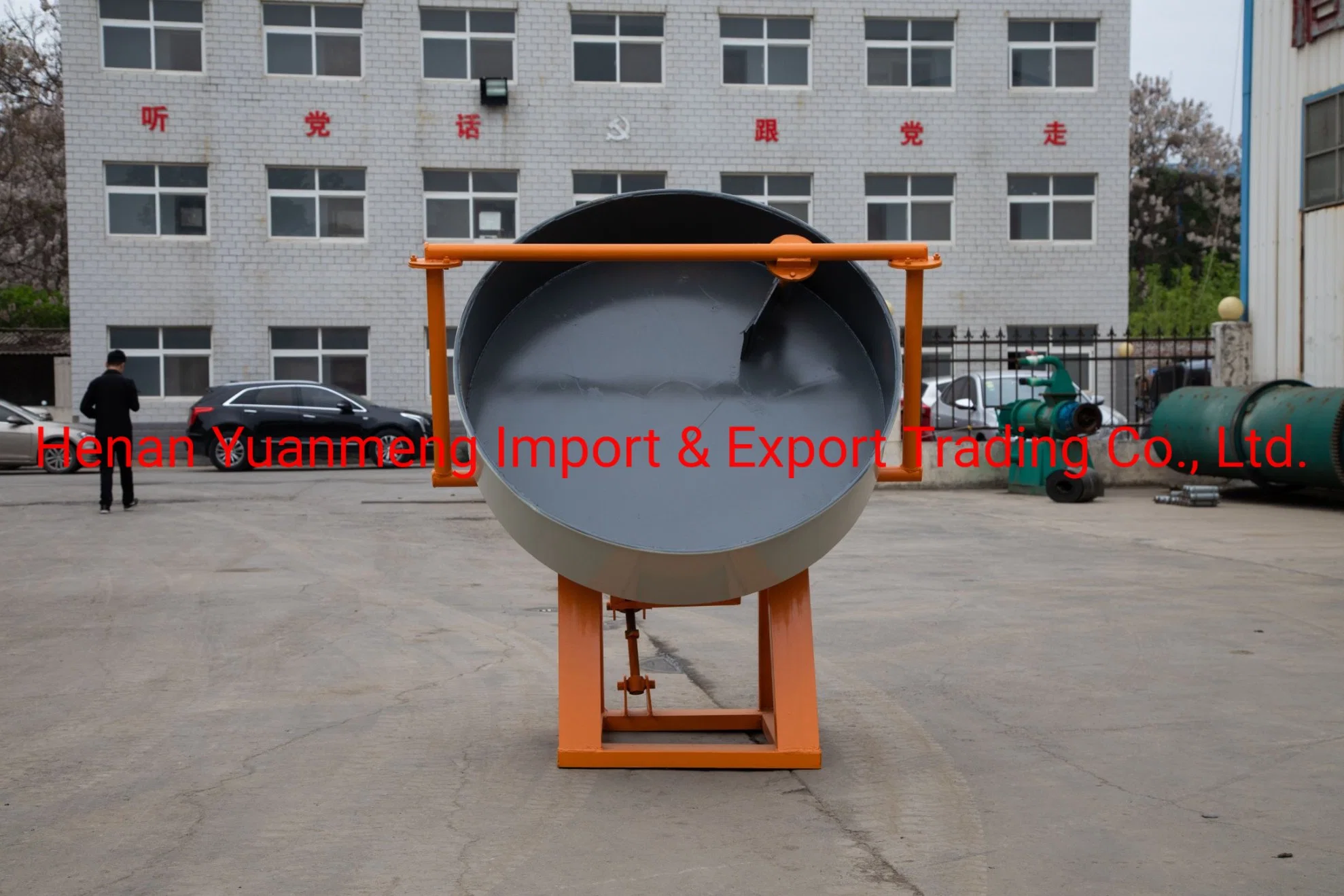 Low Investment Fertilizer Granulator Equipment Organic Fertilizer Disc Granulator/Custom/Small Size/Animal Feed/Manure/Production Line