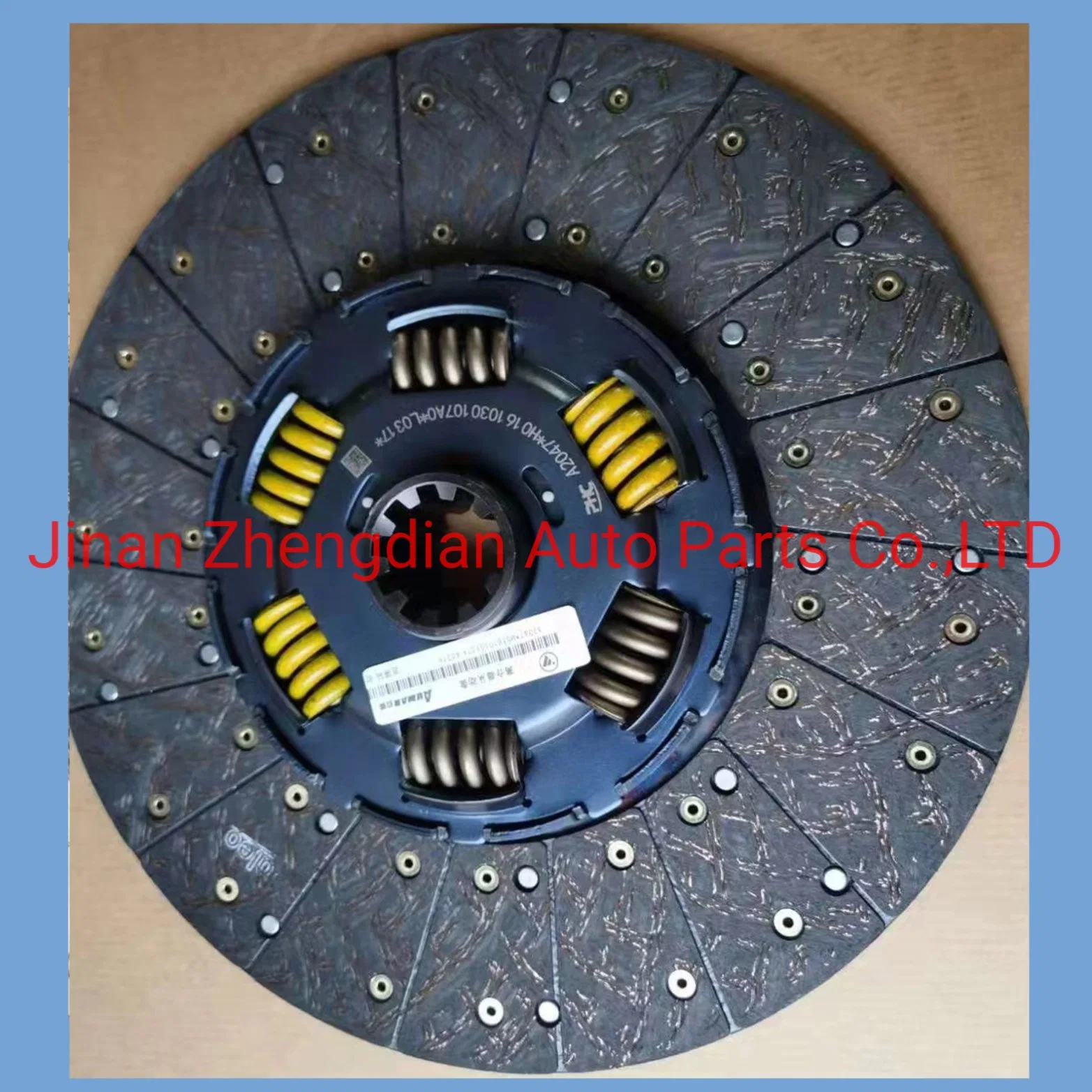 H0161030107A0 Auto Clutch Disc Driven Clutch Clutch Plate for Foton Auman Truck Spare Parts