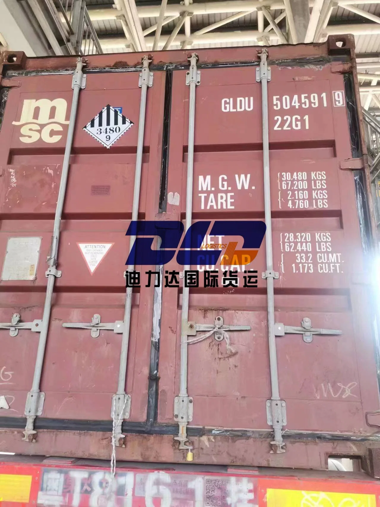 FCL LCL Shipping From Shenzhen/Hong Kong to Europe-- Un3480 Class 9 Battery Transportation