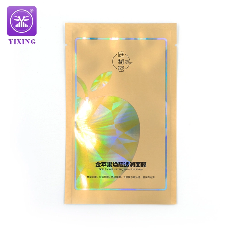 Three Side Seal Bag Mylar Foil Gel Cream Packaging Bags for Neck