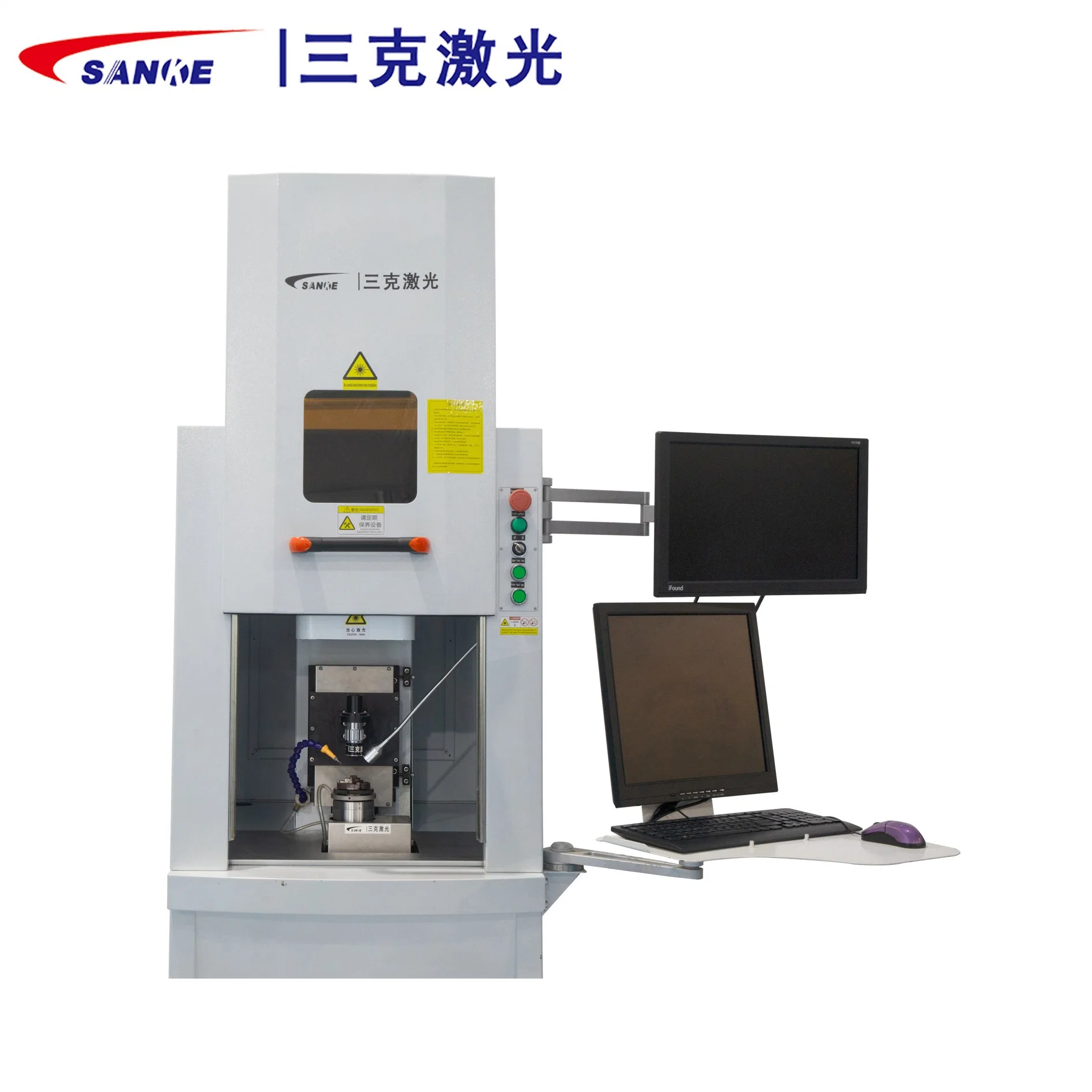 High-Performance Laser Drilling Machine