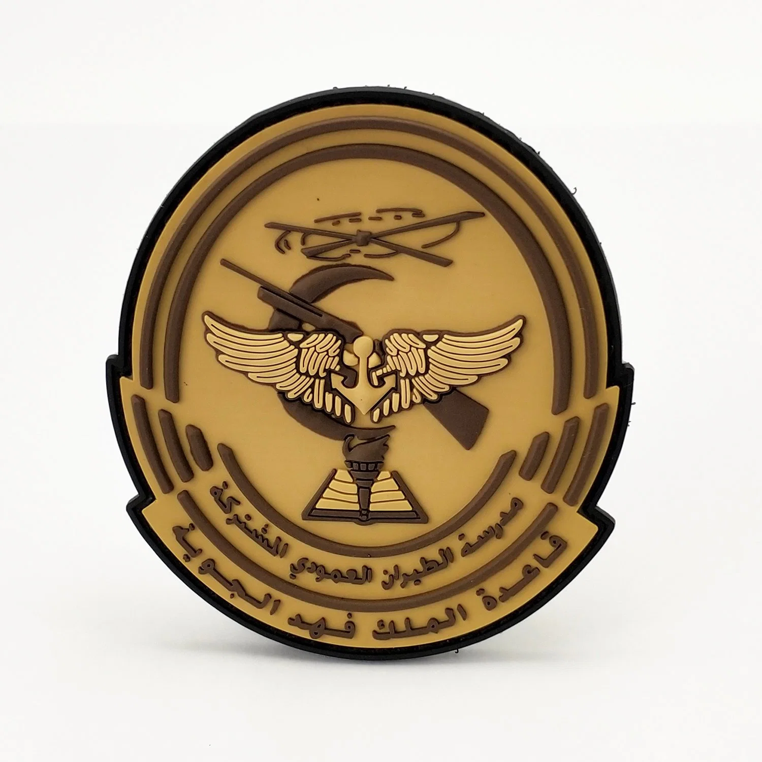 Custom Kuwait PVC Patches Garment Accessories Rubber Patches Shoes Badges in China Factory