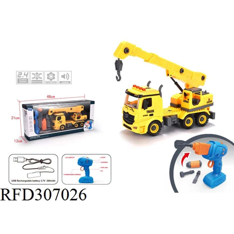 DIY Assembly 2.4G 4CH Radio Control Construction Truck Remote Control Car