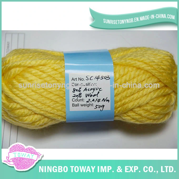 Cashmere Worsted Fancy Washable Handknitting Spun Wool Yarn