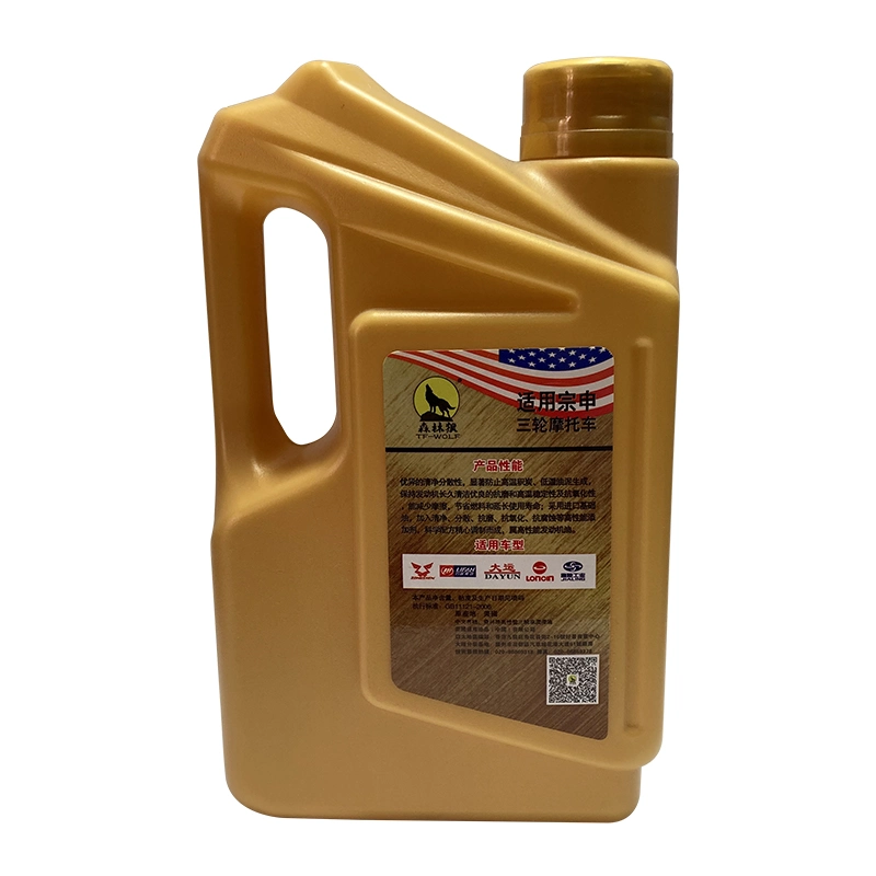 High Quality Motorcycle Lubricating Oil Engine Case 4t Hot Selling