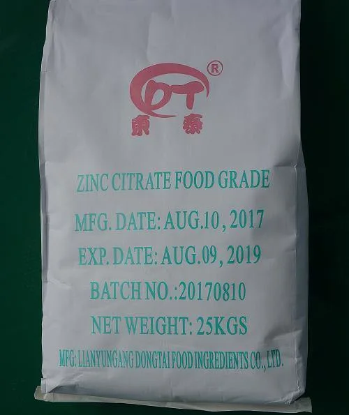 Potassium Pyrophosphate Food Grade /Tech Grade Food Ingredient