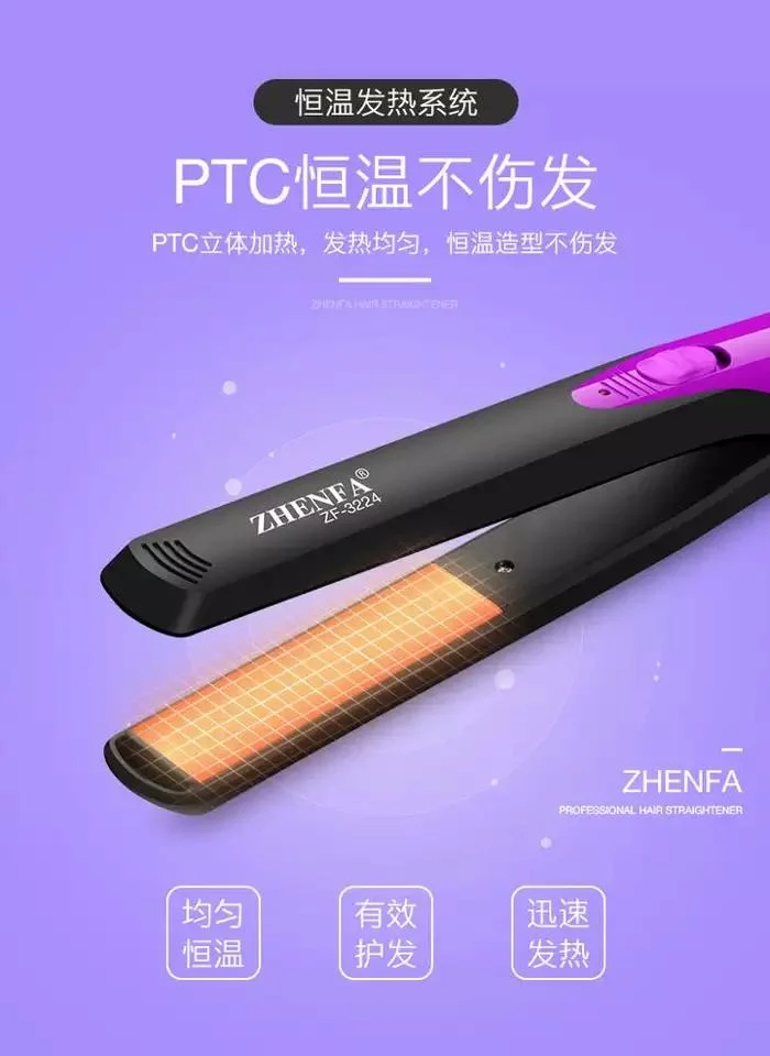 Professional Hair Straightener Ceramic Private Label Beard Cheap Wholesale Flat Iron