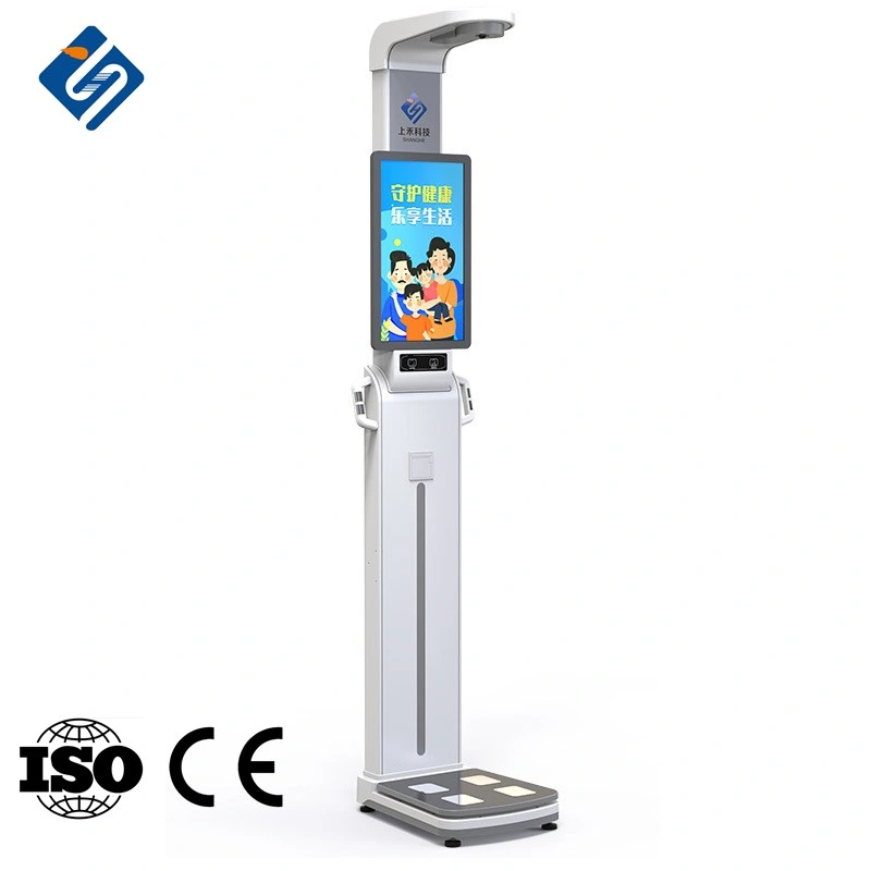 Sh-P9 Health Check Kiosk with Fat Mass Body Composition
