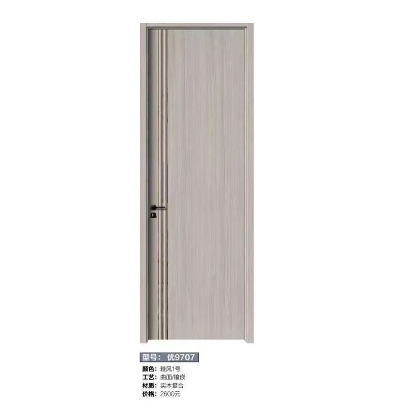 Moderna puerta simple de madera MDF Puerta de melamina PVC Door9040