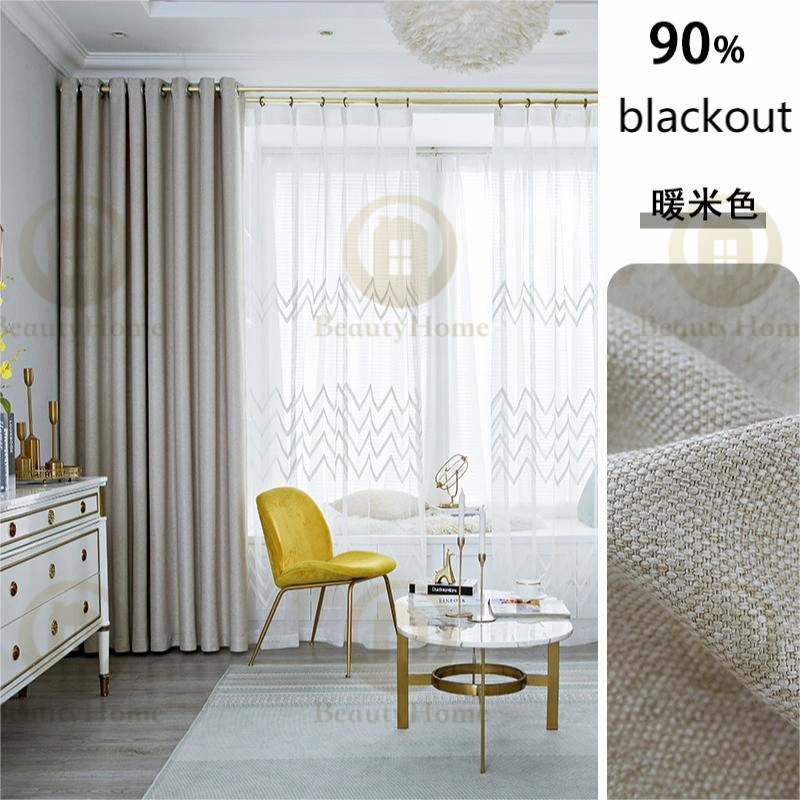 Fashion Hotel Cafe Living Room Hotel Curtains Printed Chain Curtain Decorative Blackout Linen Curtain