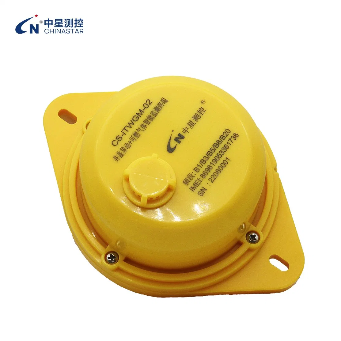Manhole Cover Abnormal Movement Sensor + Combustible Gas Intelligent Monitoring Terminal