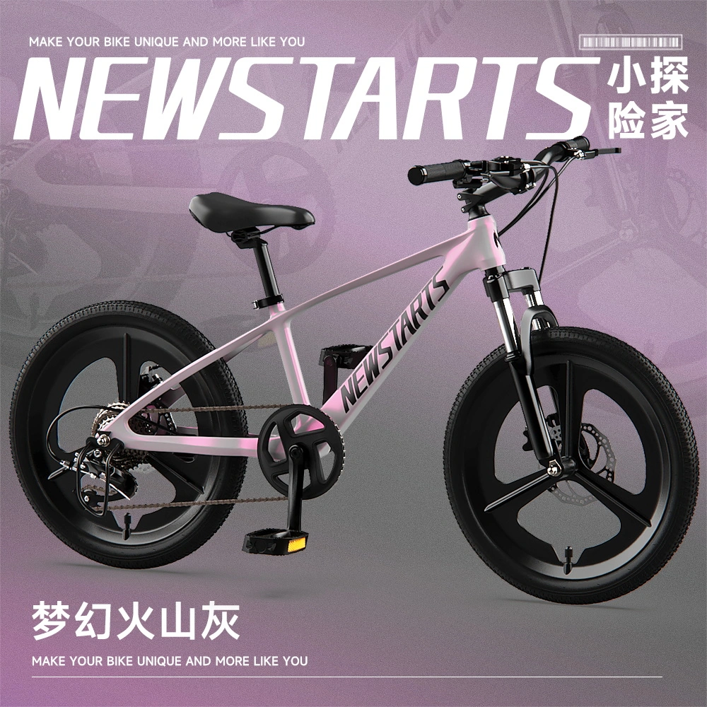 2022 Children Bicycle New Factory Direct Selling Bicycle Road Bicycle Children Bicycle Certificate (CE)