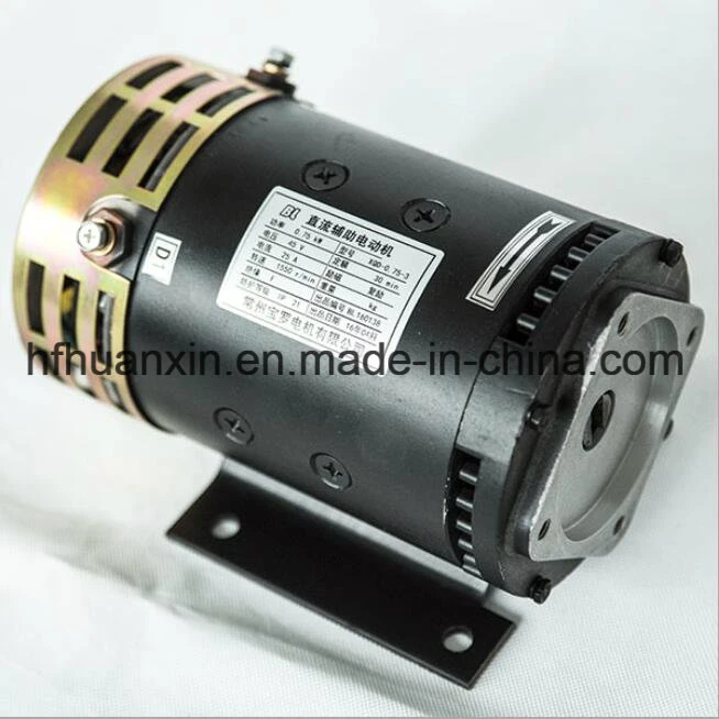 Electric Vehicle DC Motor Xqd-0.75-3 45V 0.75kw with Good Quality