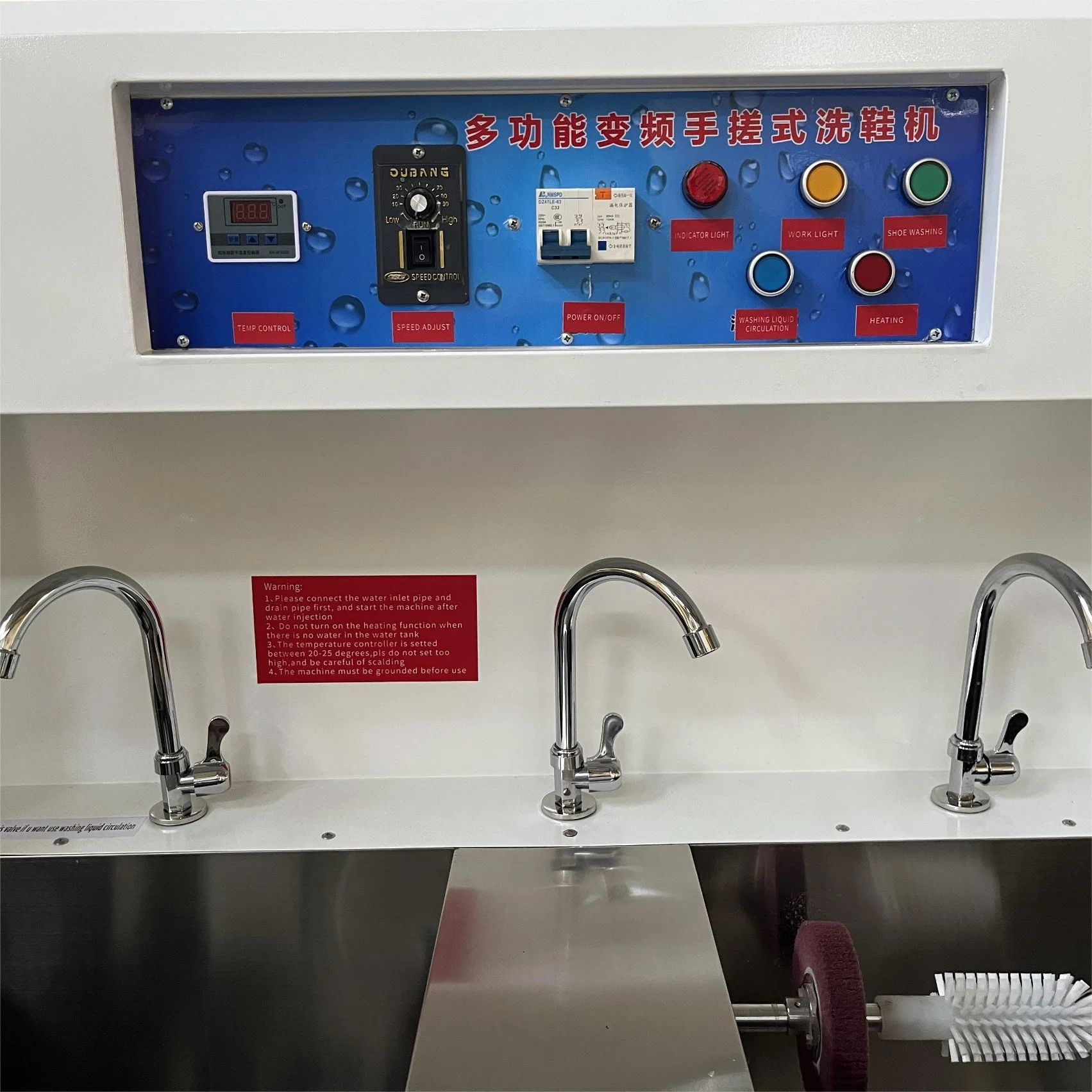 Industrial Automatic Shoe Washing Machine Shoe Washer Manufacturer Price