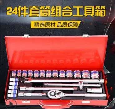10-32mm Socket Wrench 24 Piece Socket Wrench Hexagon Socket Car Repair Toolbox for Vehicle, Truck. Car