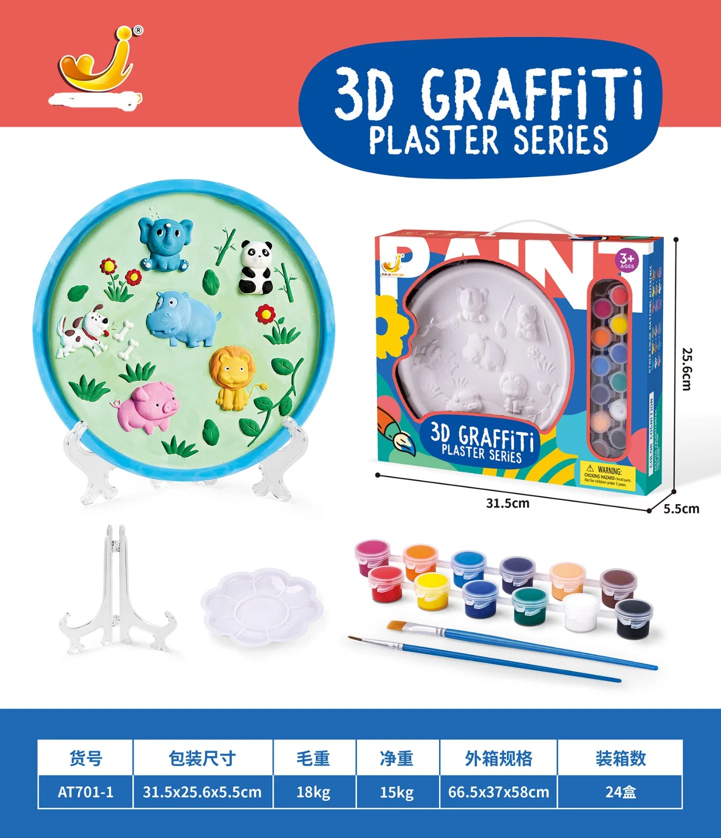 Kids DIY Cartoon Craft & Art Painting Toy Your Own Plaster