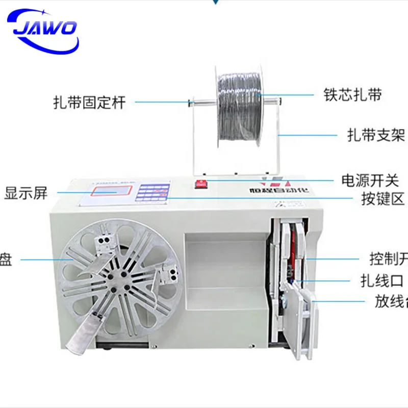 Factory Price Coiling Machine Coil Winding Machine with High quality/High cost performance 