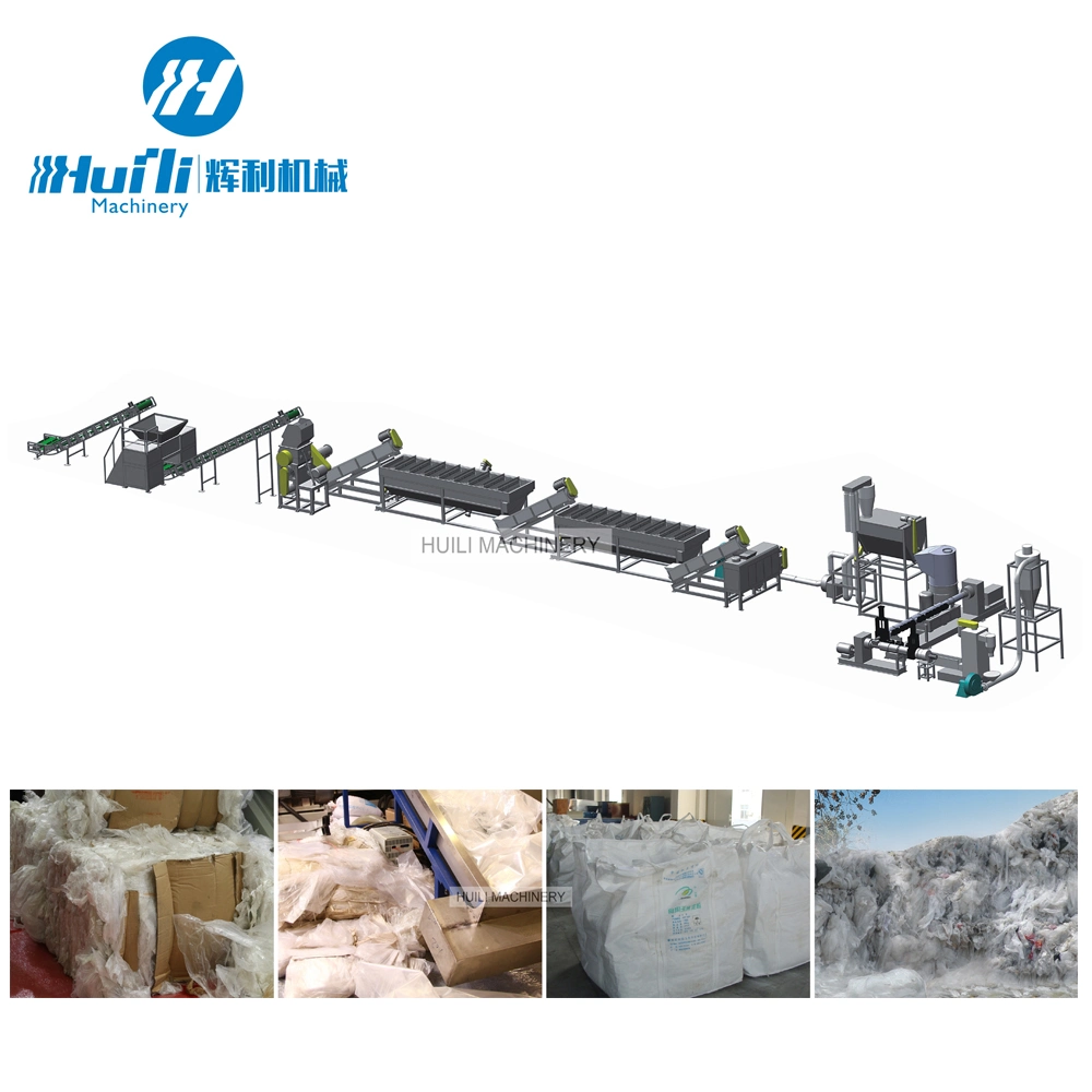 PP/PE Film Recycling Washing Line, Best Price Waste Plastic Friction Washer PE PP Plastic Film Recycling Washing Line with Granulation