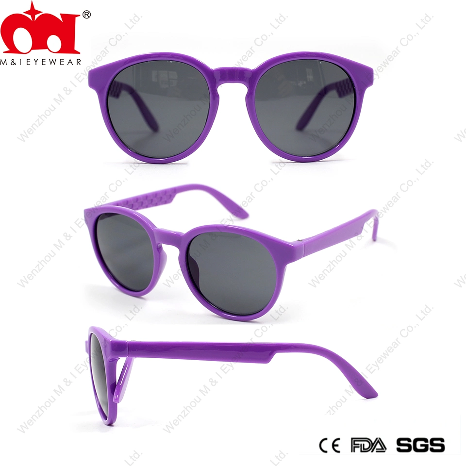 Oval-Shaped Gift for Kids Classic Frame Summer Event Sunglasses Fashion (LT905057A)