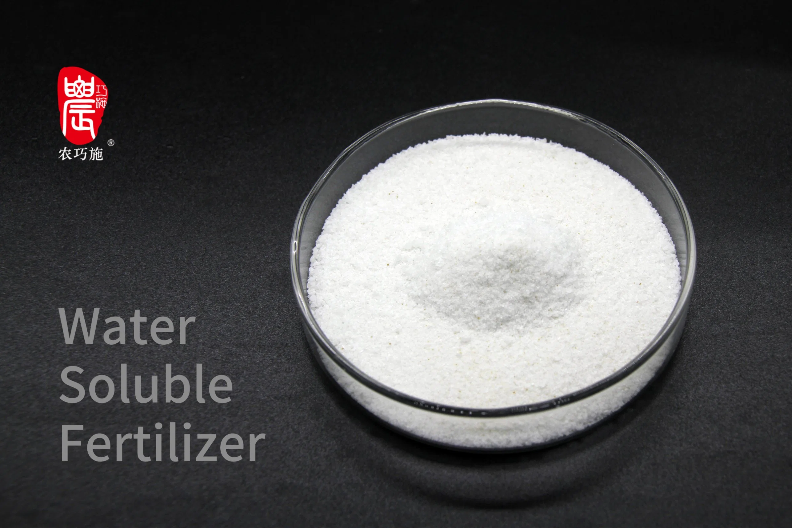 Organic Water Soluble Fertilizer Provide High Content Nutritions for Plants