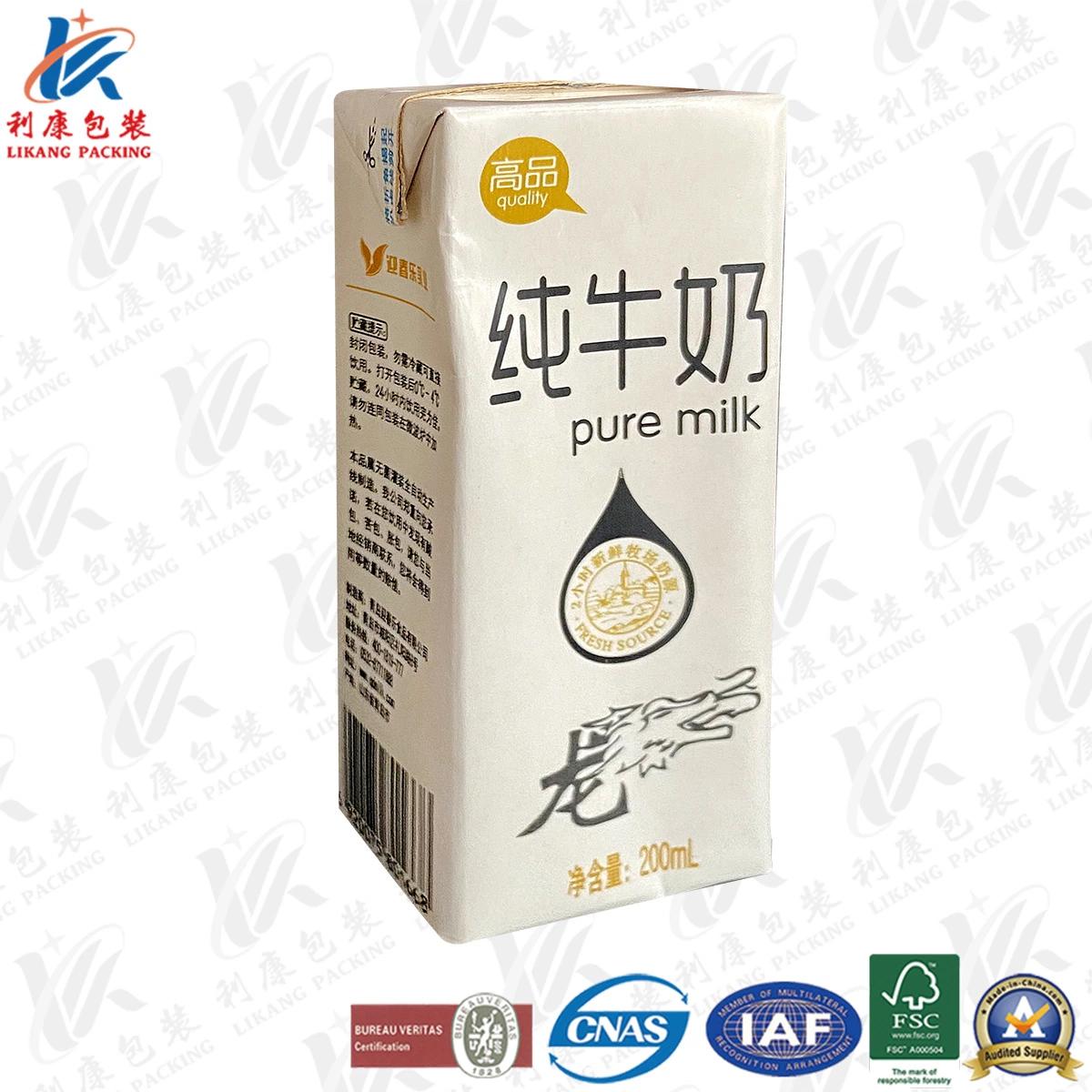 Aseptic Packaging Material in Reel; Aseptic Packaging Box; Laminated Materials Used for Aseptic Packaging; Aseptic Packaging Material for Juice and Milk