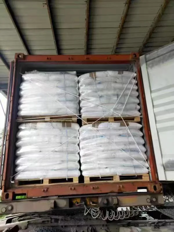 Soda Ash Prices Cheap Supplier in China