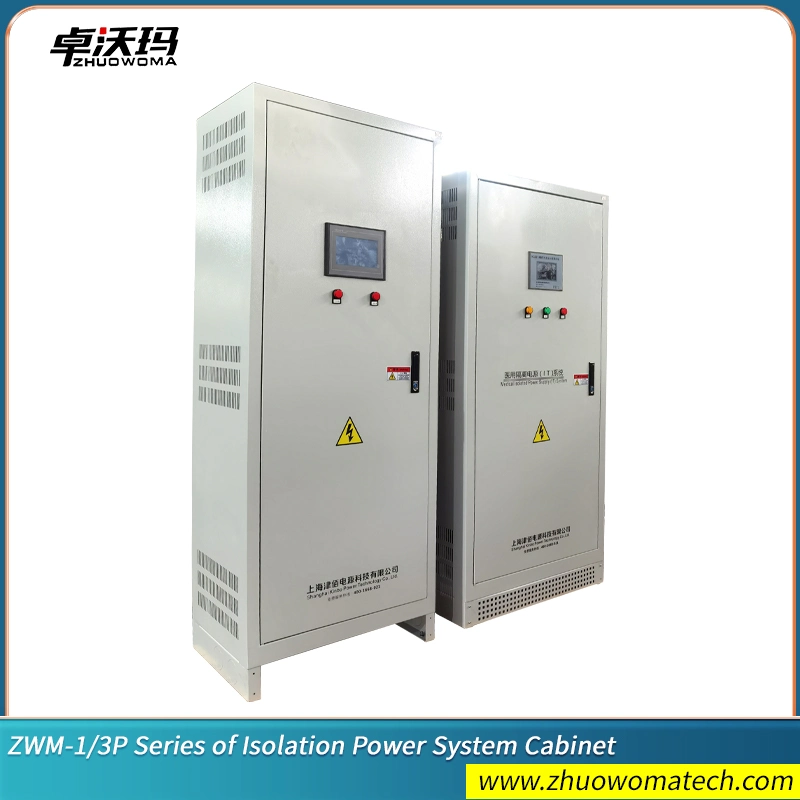 Zwm-1/3p Series of Isolation Power System Cabinet Oil Transformer Power Distribution Cabinet