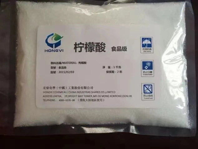 Genuine High quality/High cost performance  High Content Food Additive Sodium Citrate Citric Acid Water Treatment Agent / Water Treatment Chemical