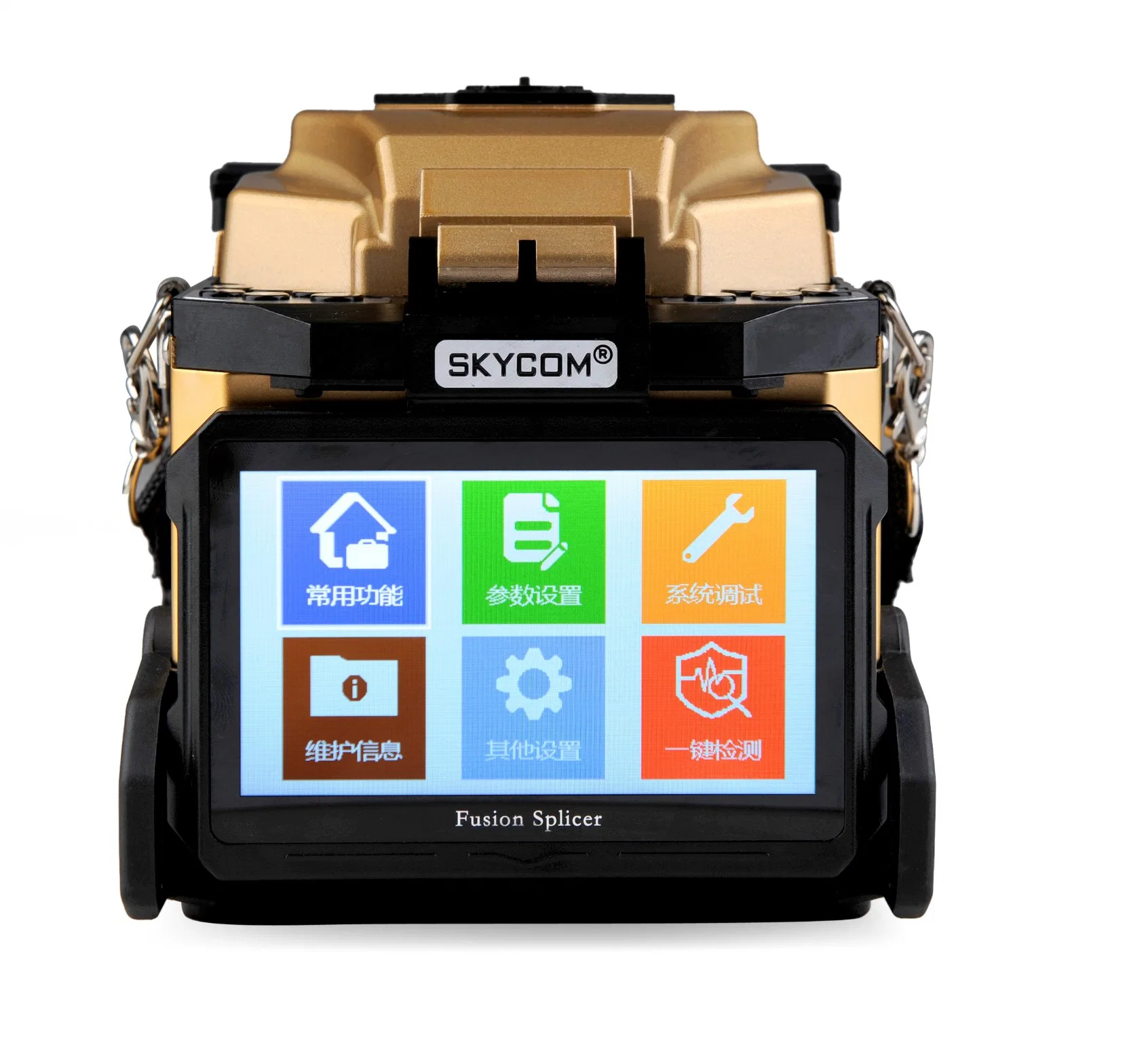 Skycom Optical Fiber Fusion Splicer New Model T-308X