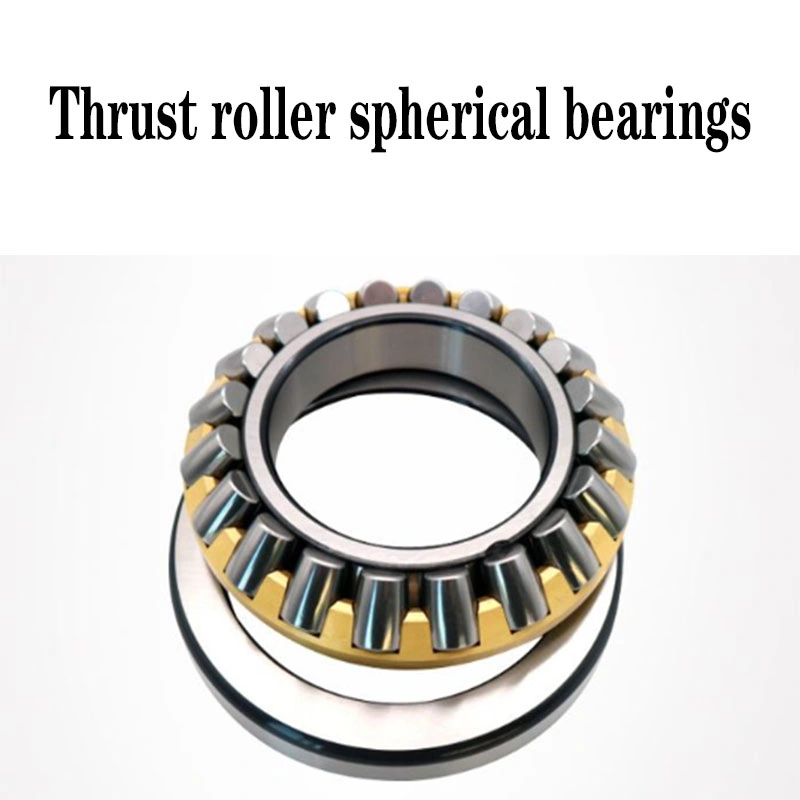 Flat Thrust Cylindrical Roller Bearings 81101 81102 81103 81104 81105 81106m Medical Equipment Gearbox Motor Fitness Equipment Wheel Bearings Special