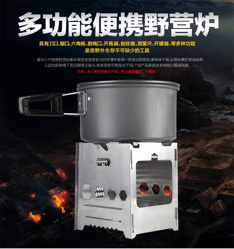 Hot Hot! Military Tactical Camping Travel Sports Wind-Proof Burner Stainless Steel Stove