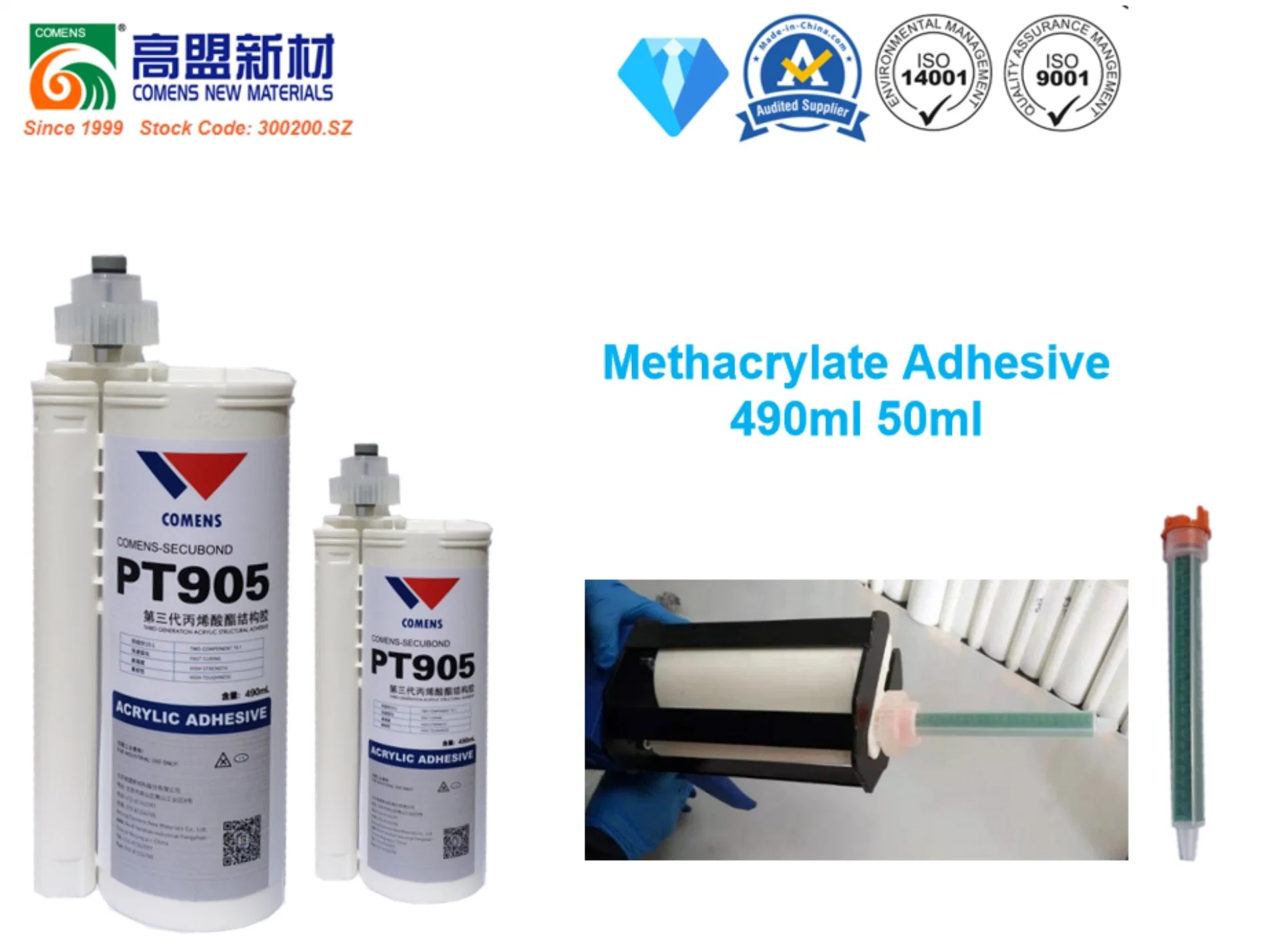 Weather Resistant Two-Component Structual Adhesive for Bus Roof Bonding (PT905)