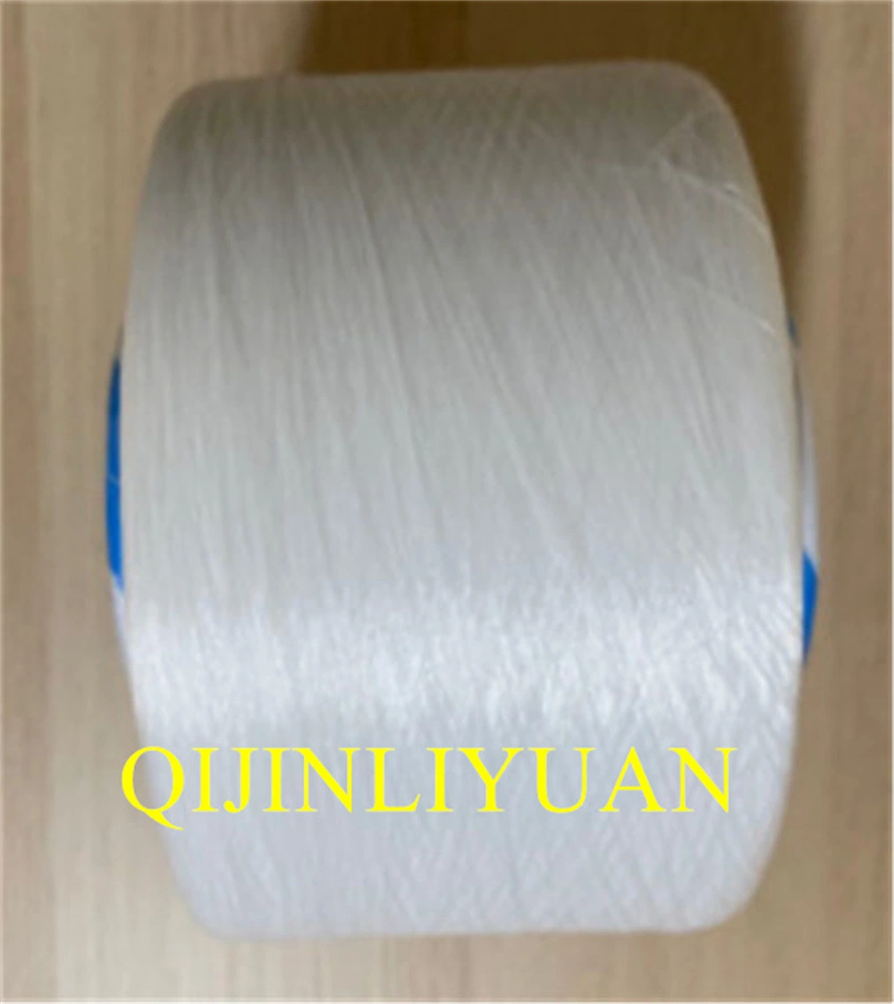 Textile 40d Spandex Yarn High Elascitity and Uniformity