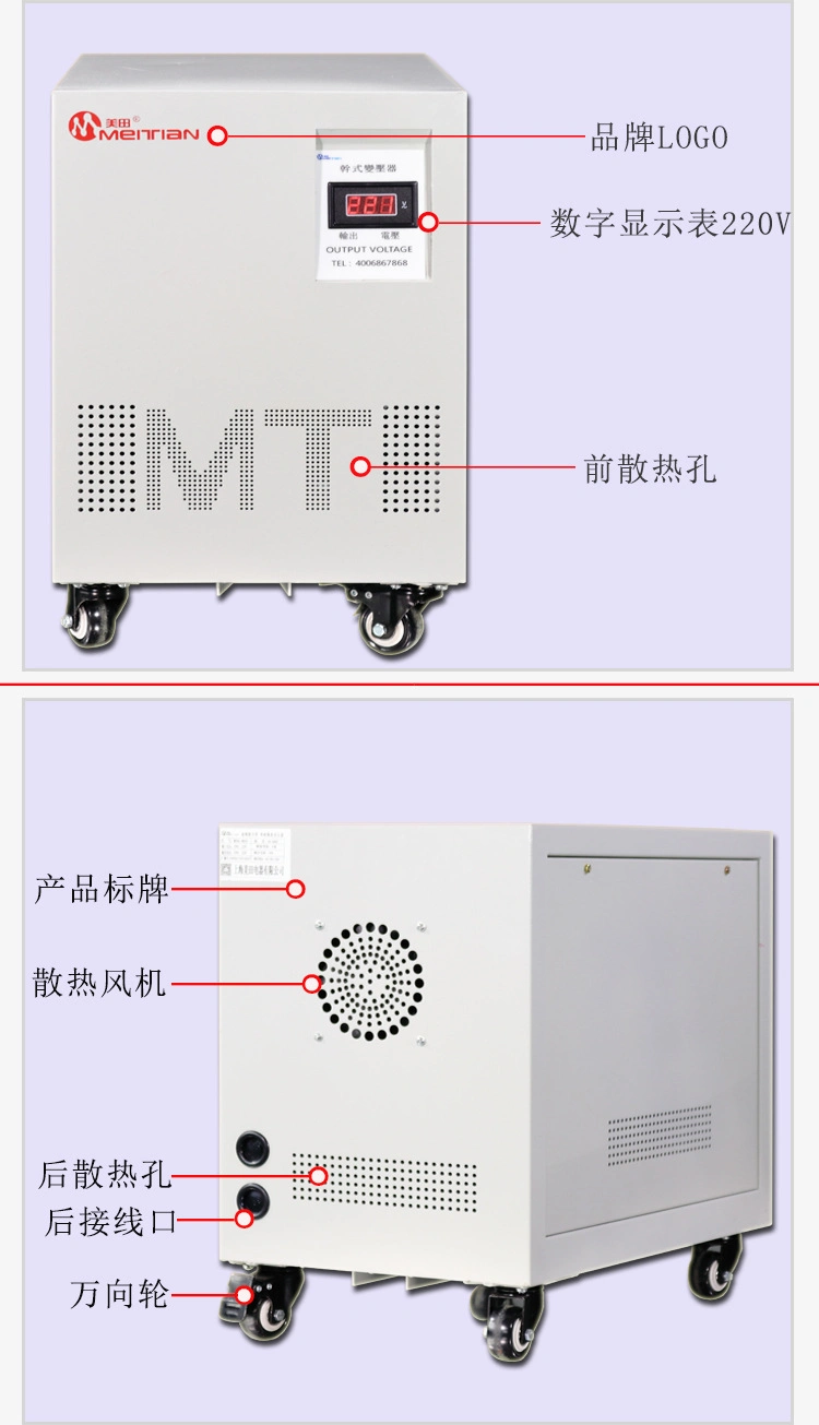 High quality/High cost performance Step Down Step up 3 Phase Dry Type Electrical Isolation Power Transformer