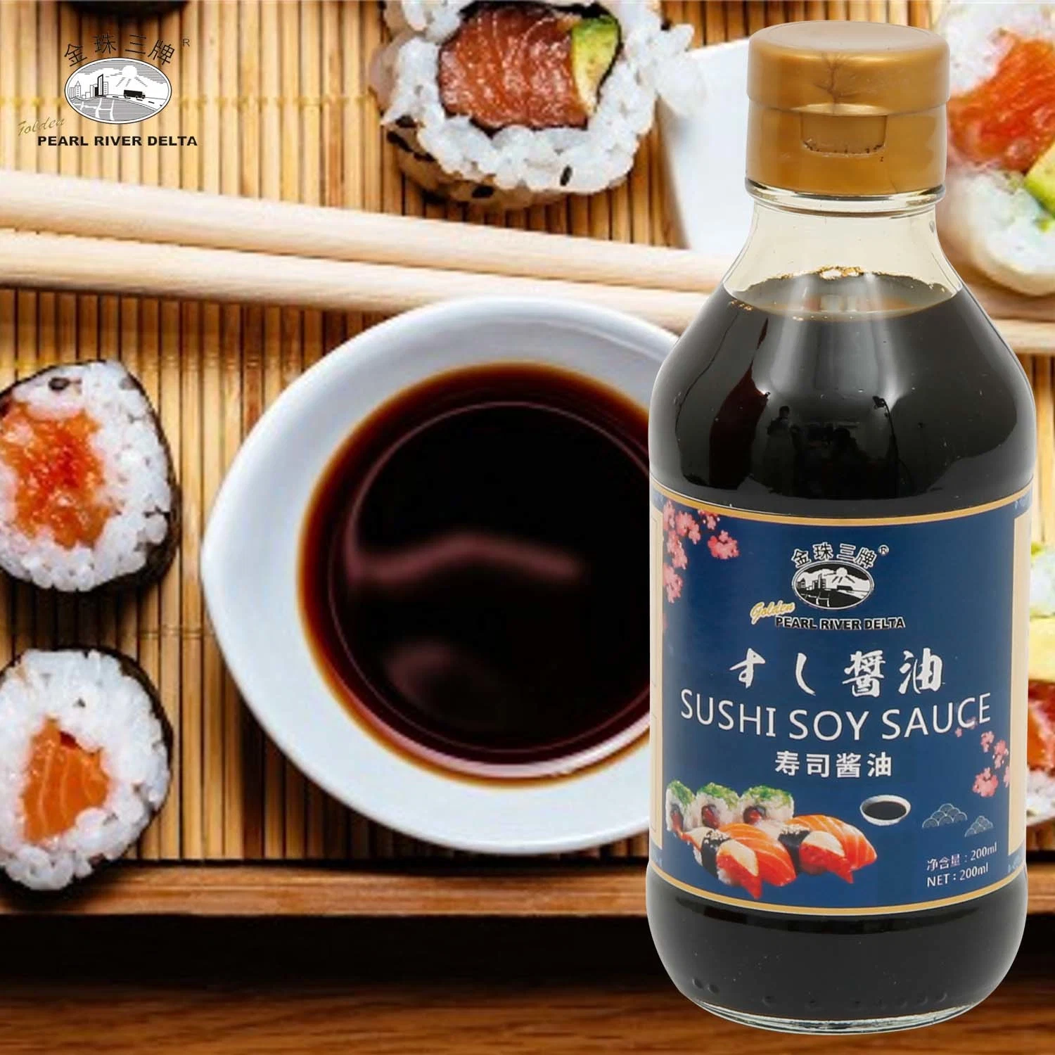 Premium Sushi Soy Sauce for Condiment Seasoning/High quality/High cost performance /Chinese Manufacturer Suppliers/for Sushi